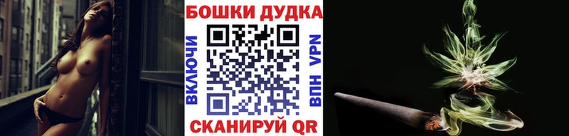 Как найти наркотики Николаевск-на-Амуре omg рабочий сайт APVP Бутират КОКАИН Меф мяу мяу АМФ