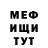 МЕТАДОН VHQ Tatyana Holubchyk