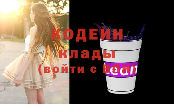 каннабис Пролетарск