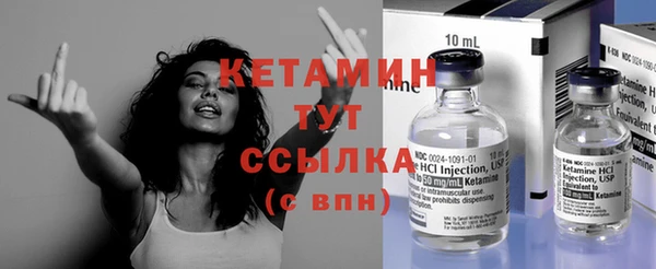меф Приозерск