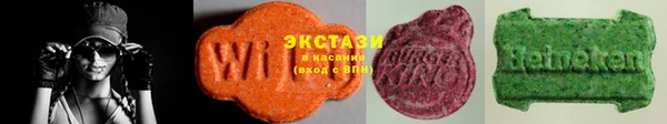 наркотики Алзамай