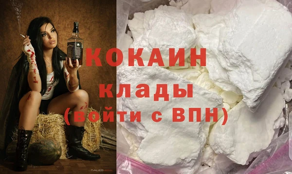наркотики Алзамай