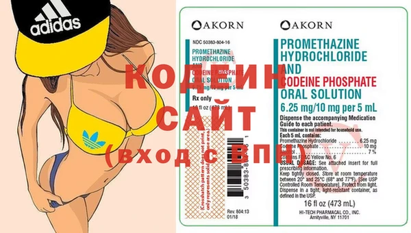 наркотики Алзамай