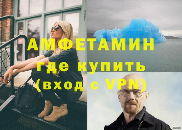 наркотики Алзамай
