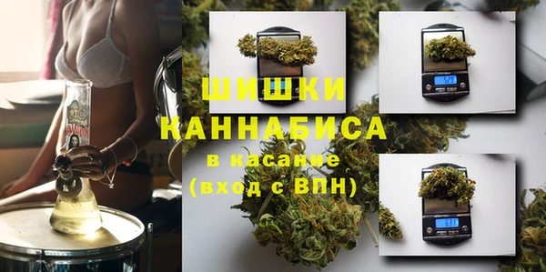 наркотики Алзамай