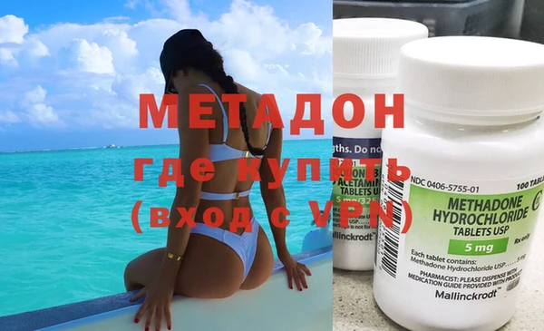 наркотики Алзамай