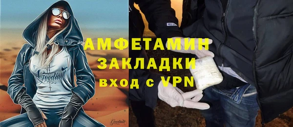 наркотики Алзамай