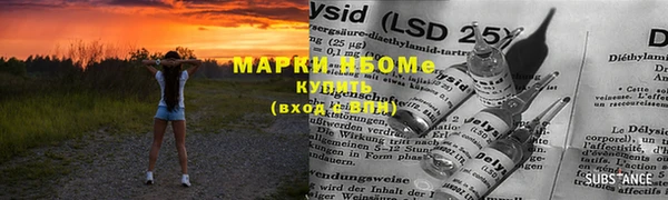 мдма Алексеевка